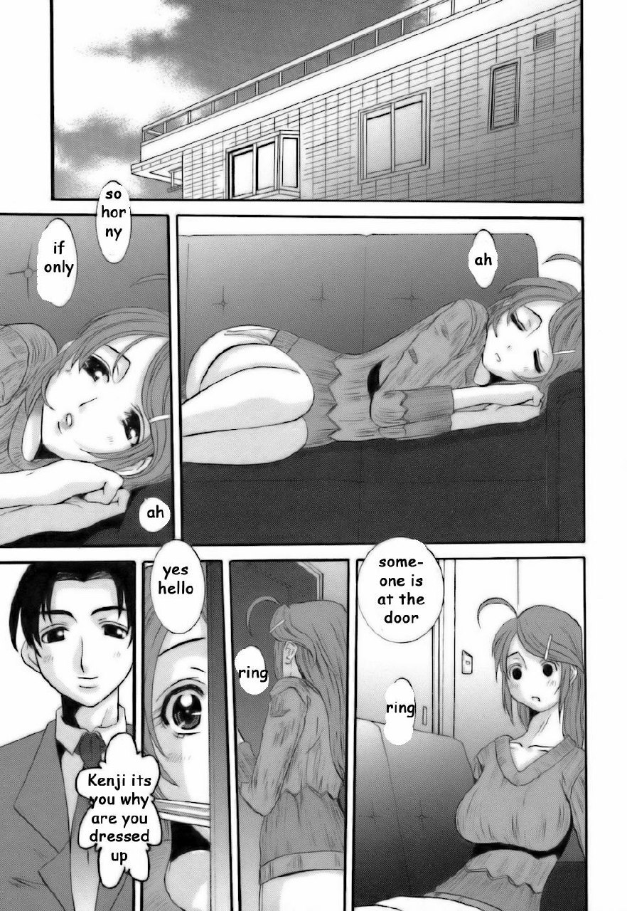 Demonstrating for Sister [English] [Rewrite] [EZ Rewriter] page 3 preview