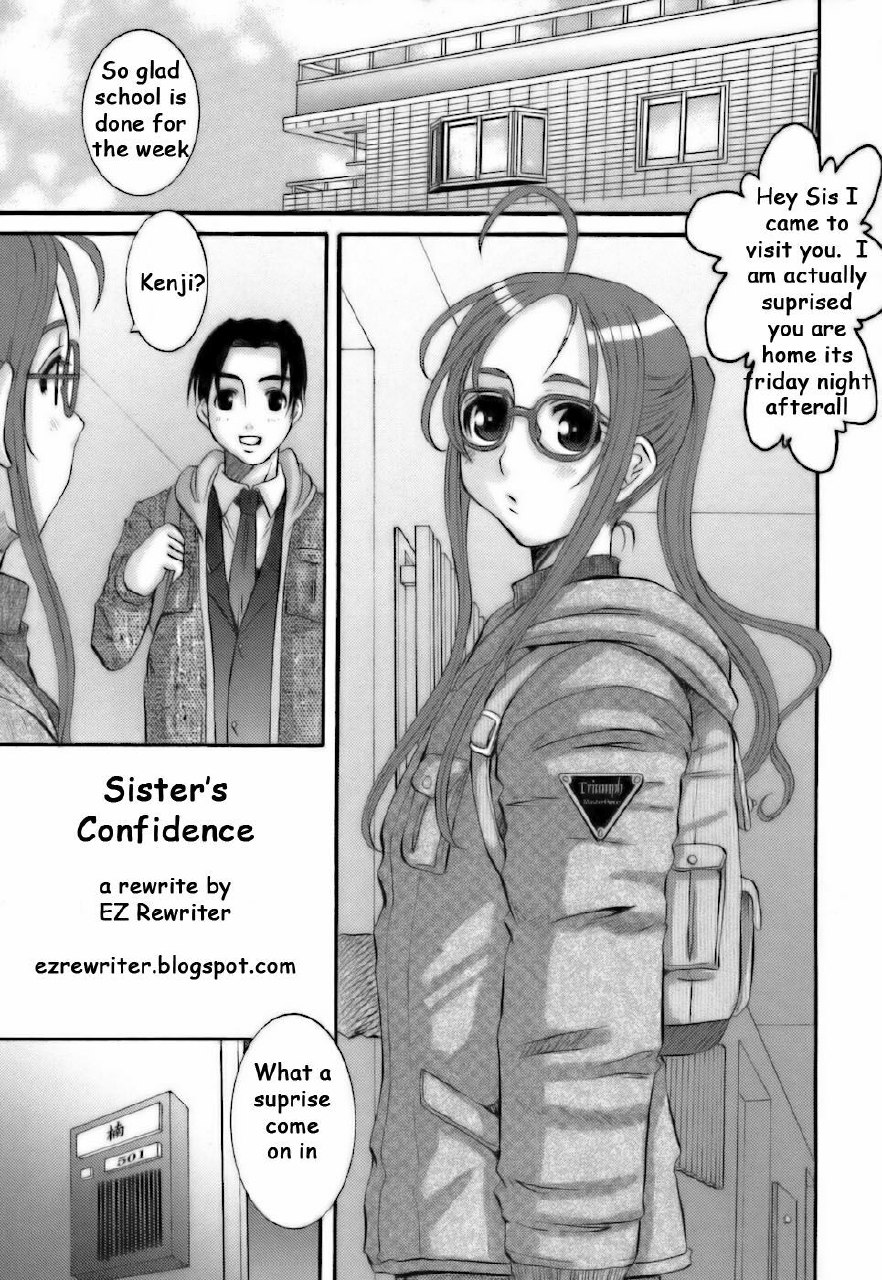 Sister's Confidence [English] [Rewrite] [EZ Rewriter]