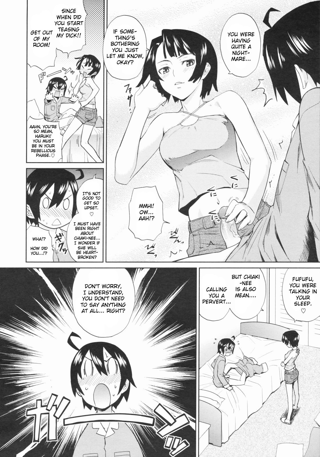 [Teri Terio] Hogosha Chouki Shucchouchuu [English] page 6 preview