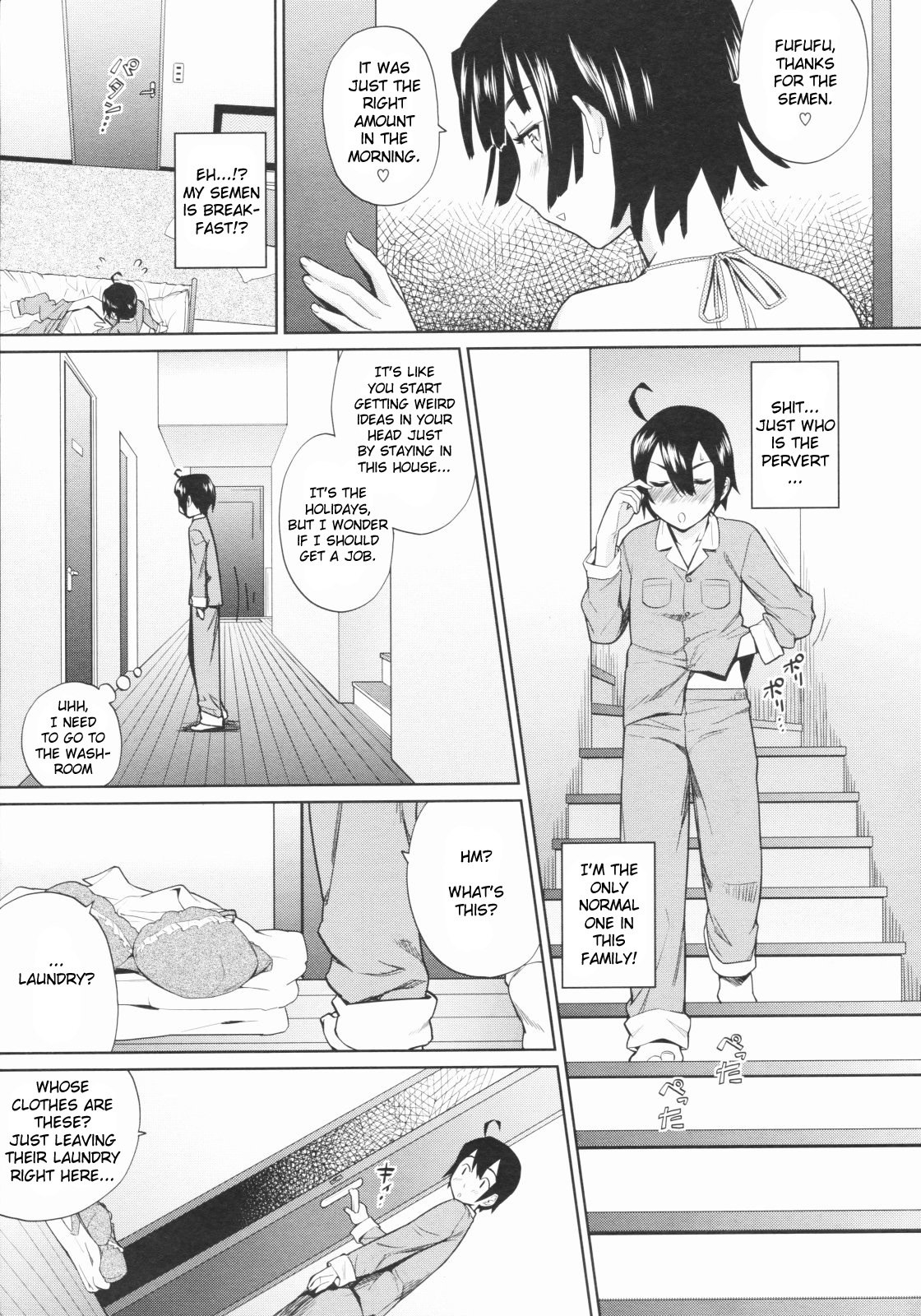 [Teri Terio] Hogosha Chouki Shucchouchuu [English] page 7 preview