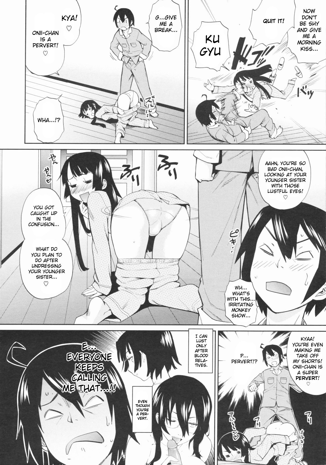 [Teri Terio] Hogosha Chouki Shucchouchuu [English] page 10 preview