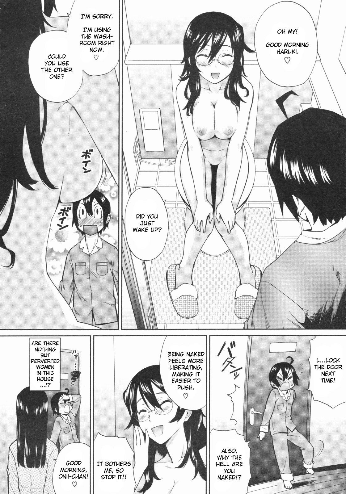[Teri Terio] Hogosha Chouki Shucchouchuu [English] page 8 preview