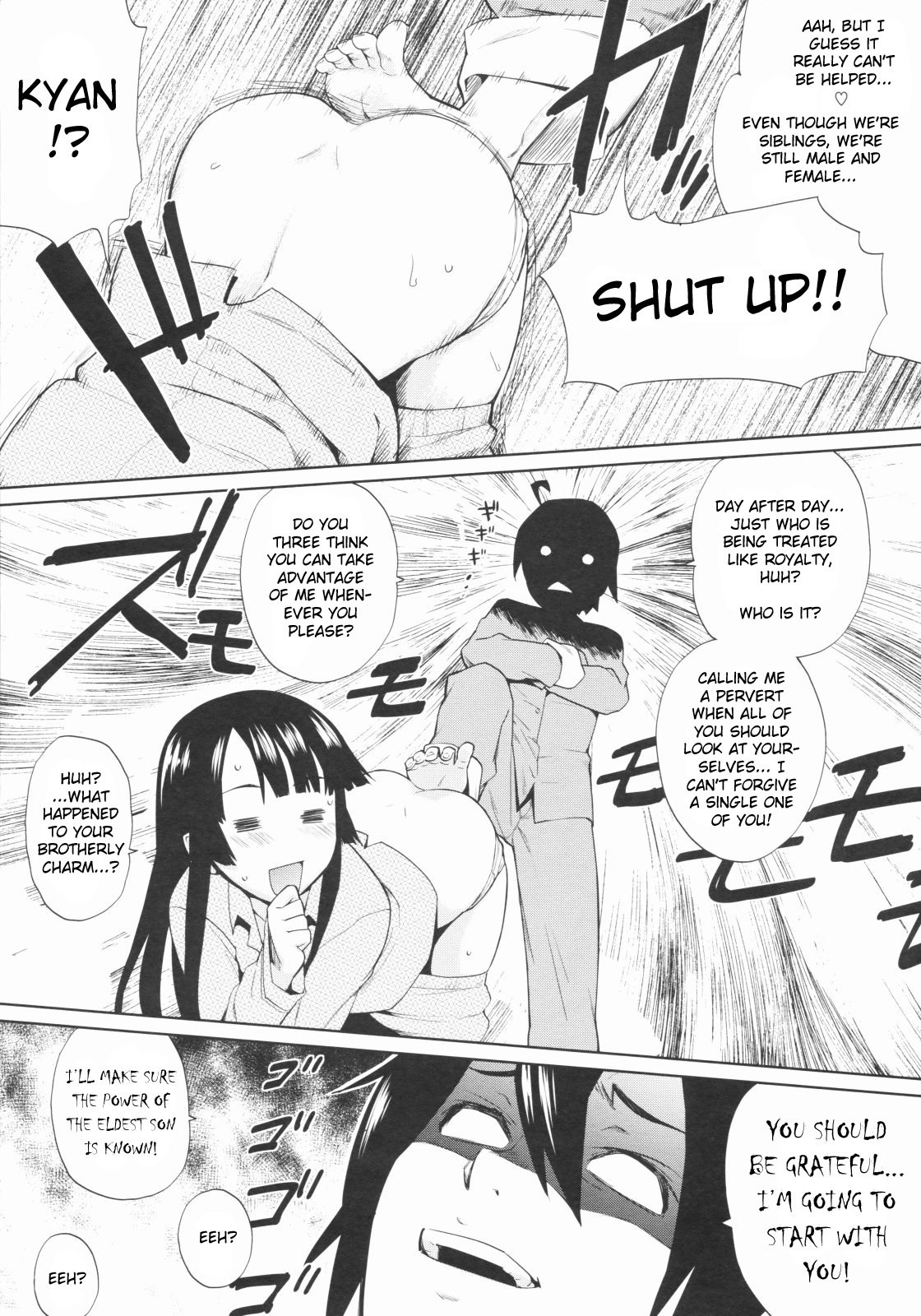 [Teri Terio] Hogosha Chouki Shucchouchuu [English] page 11 preview