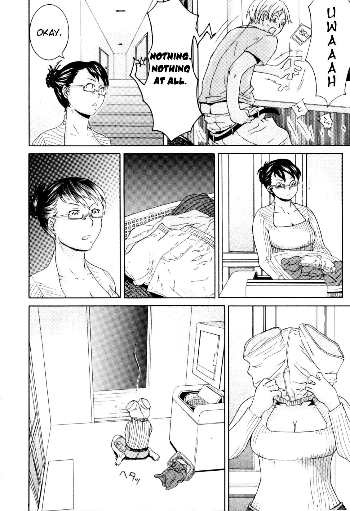 [Edo Shigezu] Kateinai Renai - Insest Love (Boshi Chijou Kitan) [English] [Yoroshii] page 2 preview