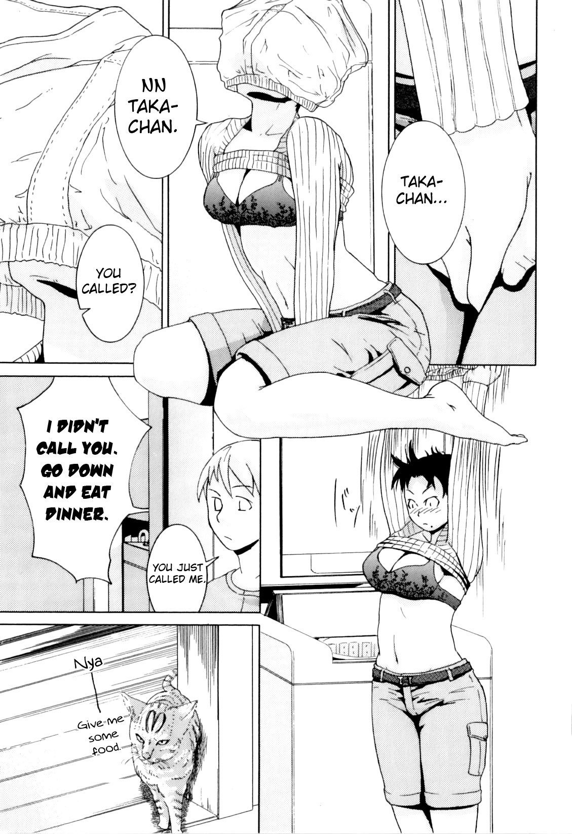 [Edo Shigezu] Kateinai Renai - Insest Love (Boshi Chijou Kitan) [English] [Yoroshii] page 3 preview