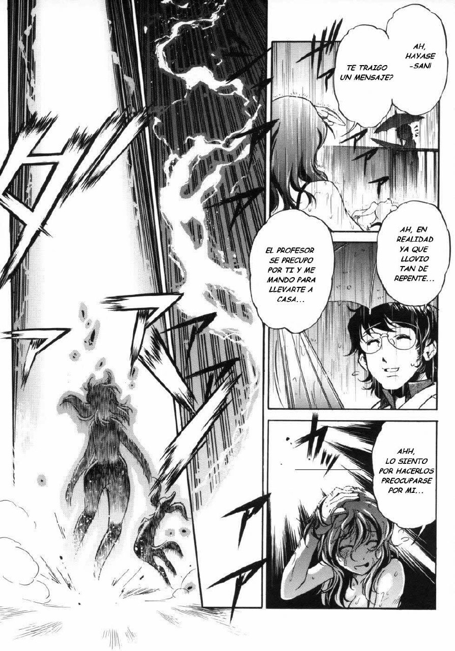 [Ootori Ryuuji] Professor and Daughter and Assistant and Lightning [ESP] page 2 preview