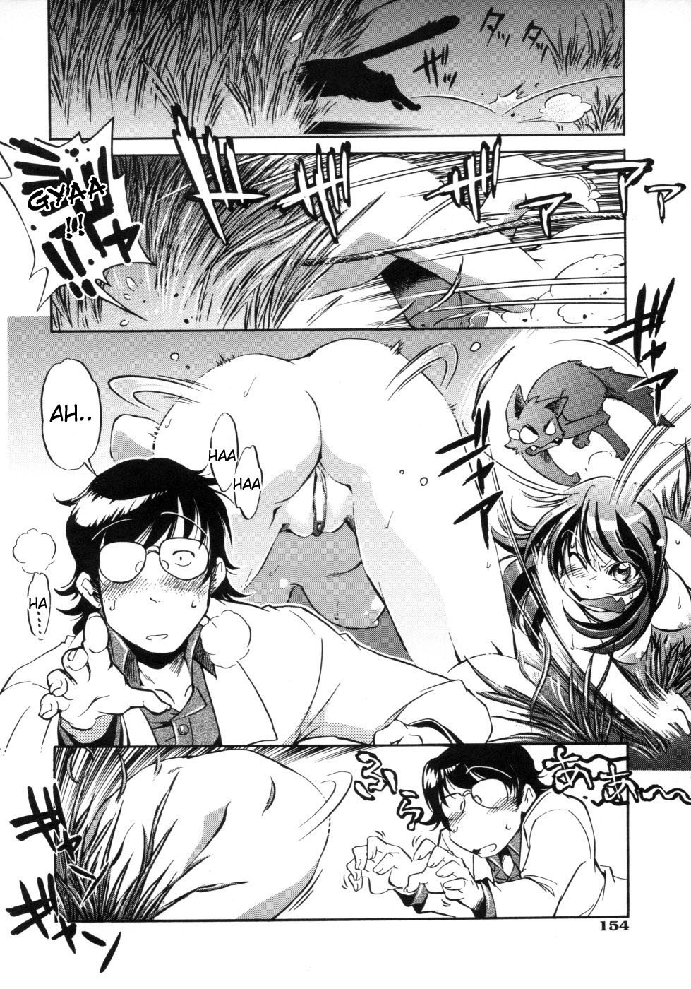[Ootori Ryuuji] Professor and Daughter and Assistant and Lightning [ESP] page 12 preview