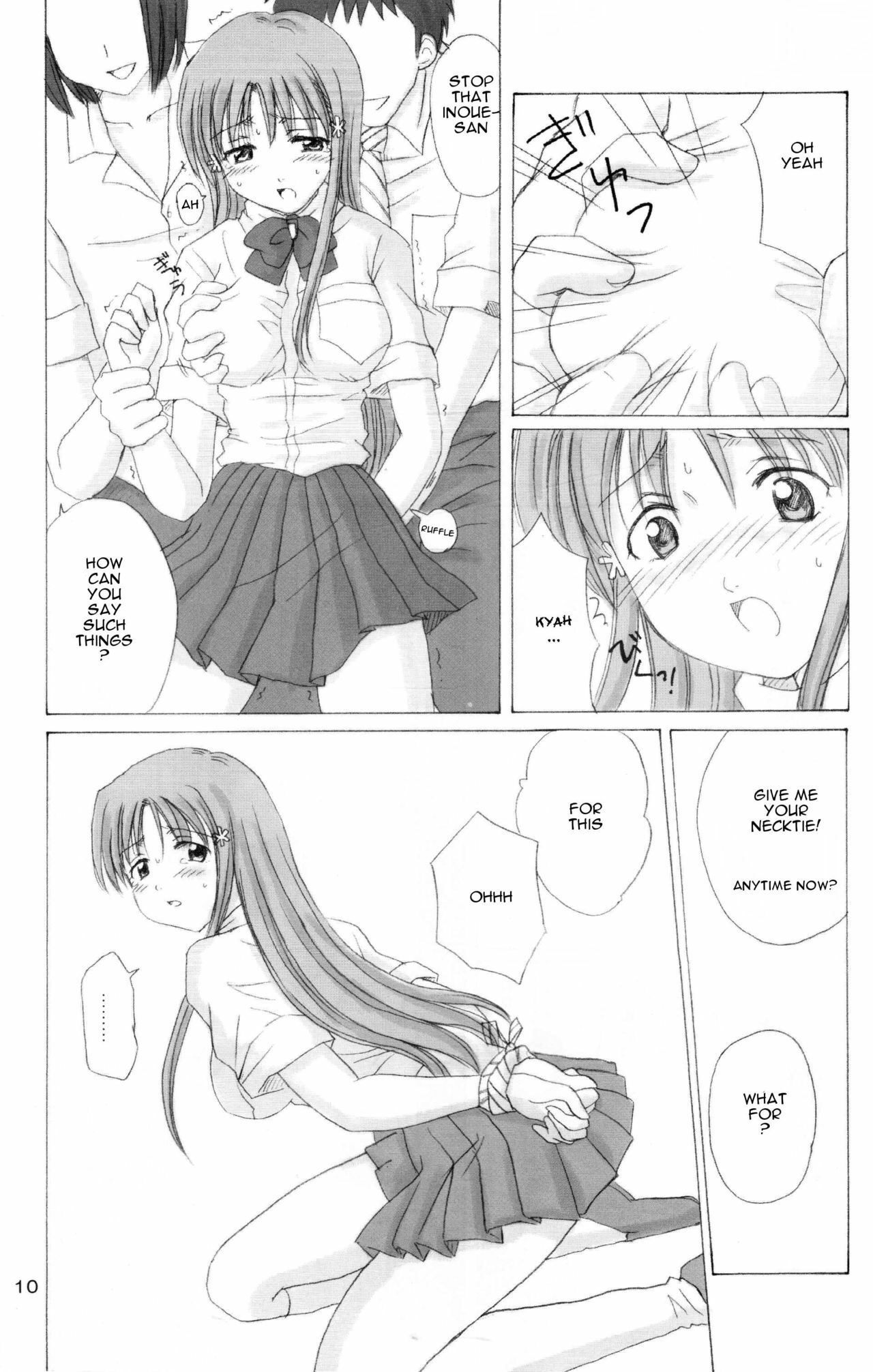(C63) [Nikopondo (Aoyama Reo)] "As You Are" (Bleach) [English] {doujin-moe.us} page 9 preview