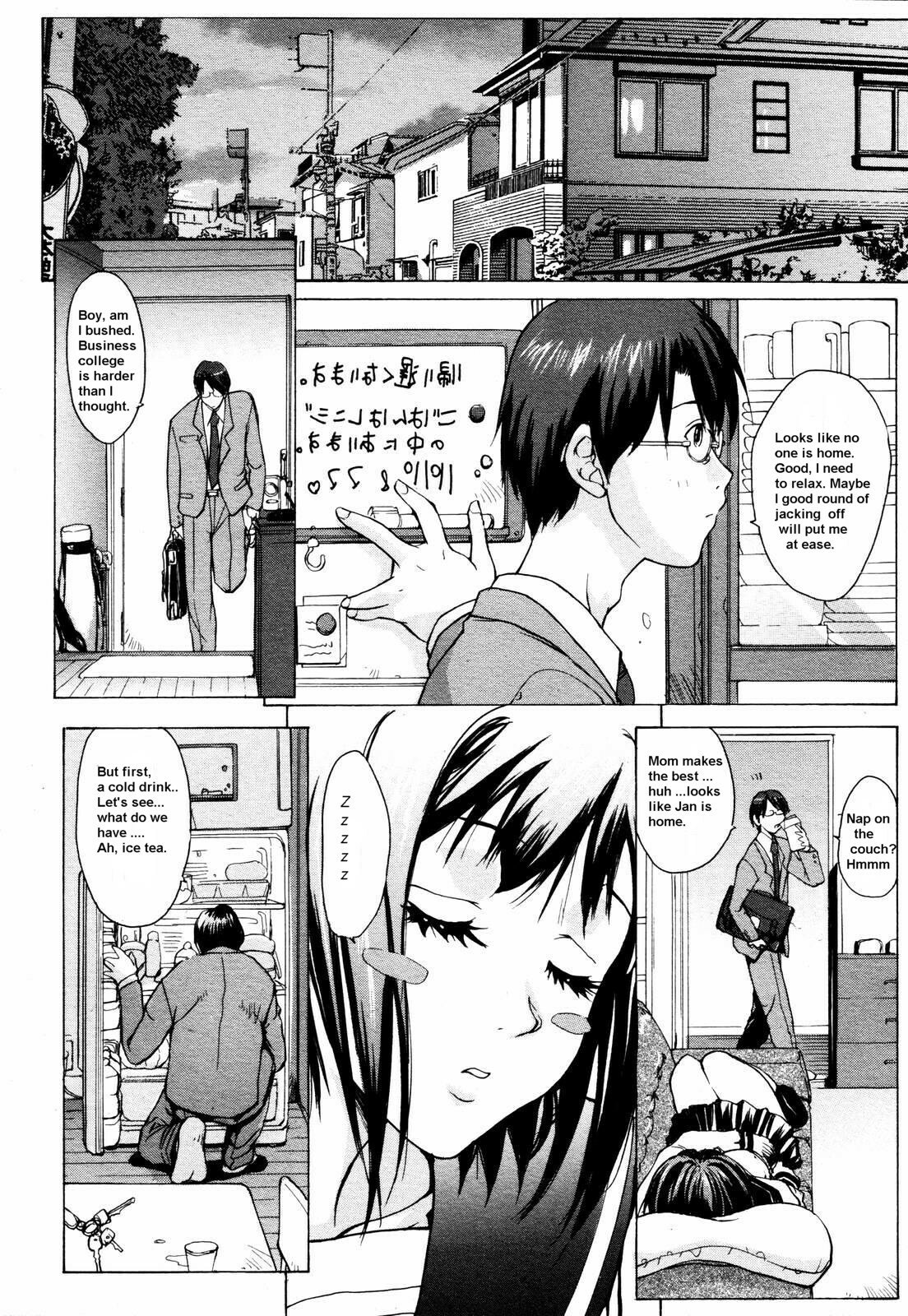 Peepers, Sleepers [English] [Rewrite] [olddog51] page 2 preview