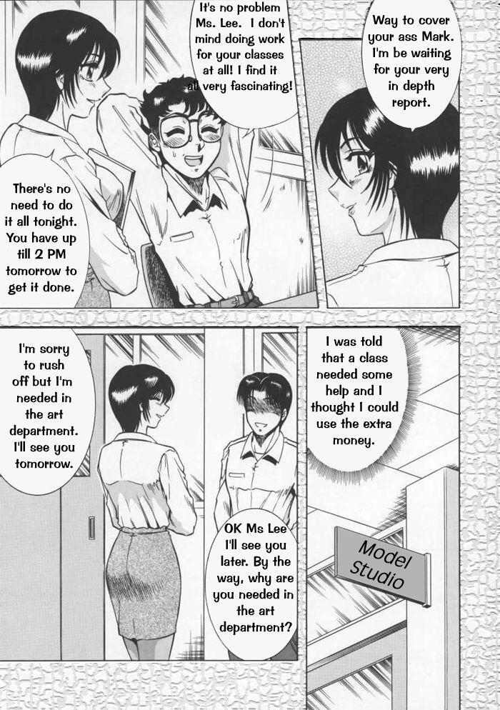 A Model Teacher [English] [Rewrite] [Hentai Wallpaper] page 4 preview