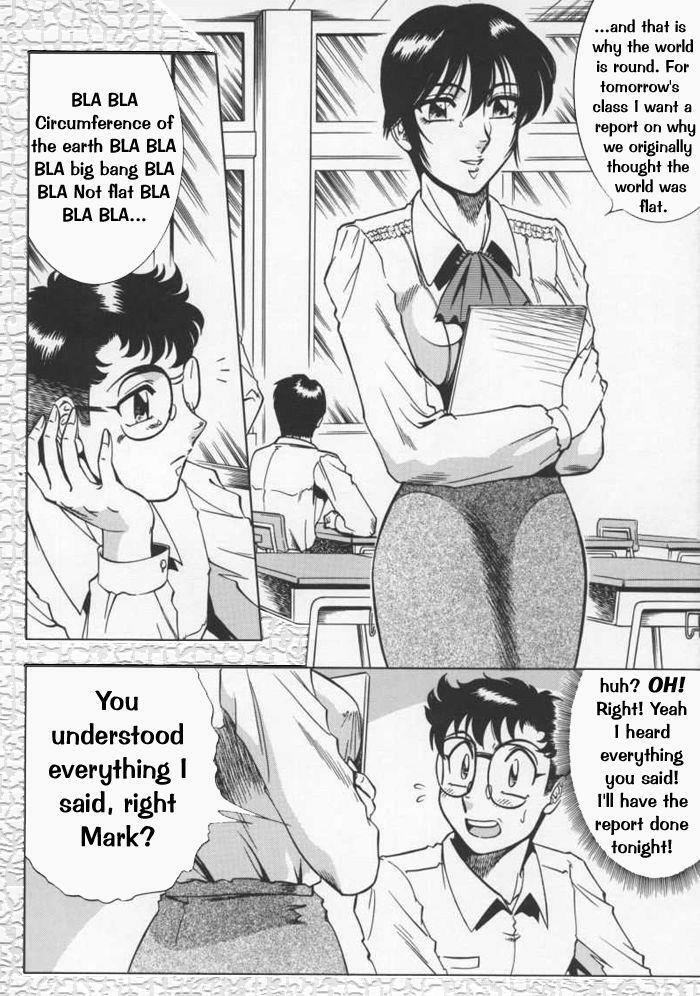 A Model Teacher [English] [Rewrite] [Hentai Wallpaper] page 3 preview