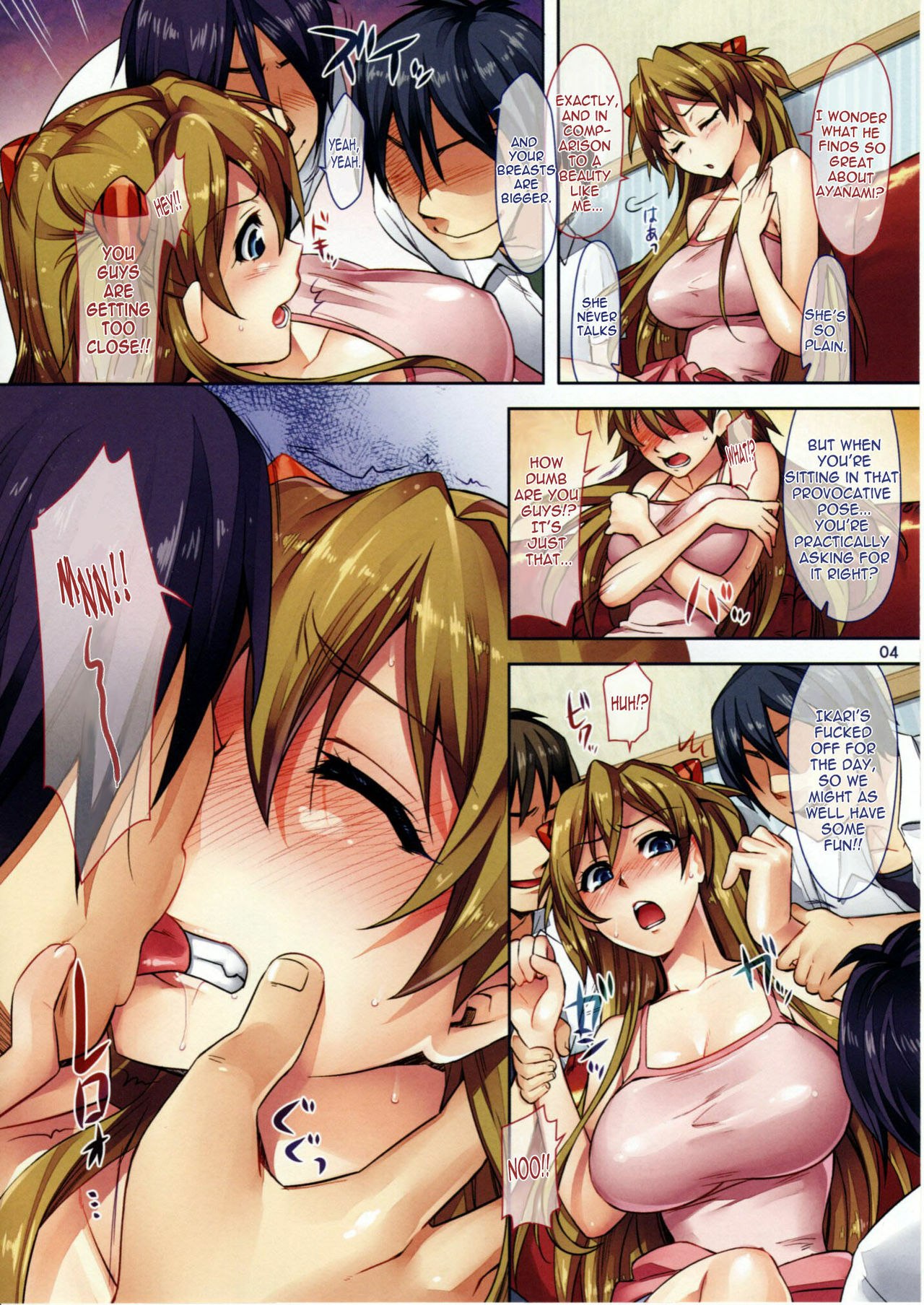(C77) [ReDrop (Miyamoto Smoke, Otsumami)] Fuyu no Asuka Hon | A Winter Asuka Book (Neon Genesis Evangelion) [English] =LWB= page 3 preview