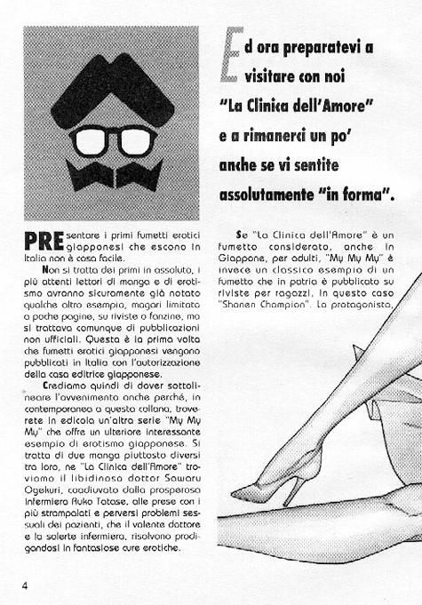 [Inui Haruka] Ogenki Clinic Vol.1 [Italian] page 3 preview