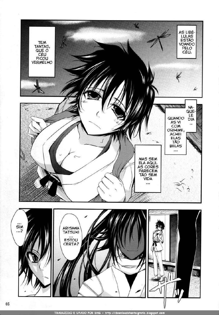 (C72) [Garyuh-Chitai (TANA)] Aki-Akane Zenpen (Bleach) [Portuguese-BR] [DHG] page 4 preview