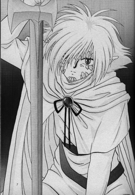 [Shizuka] Nightmare (Slayers) page 4 preview