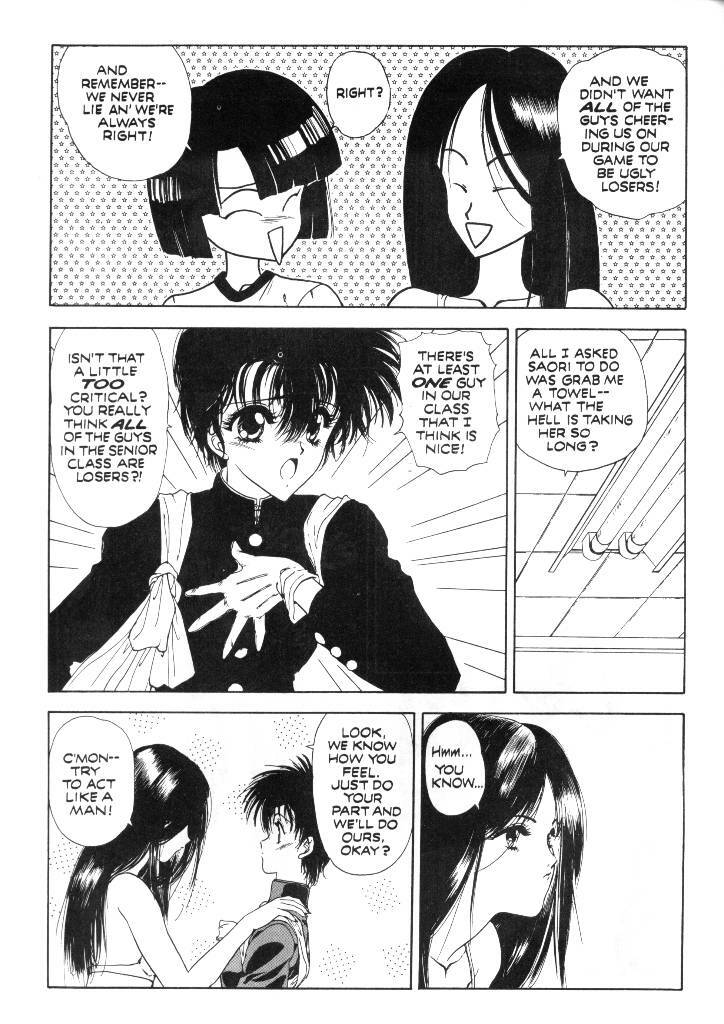 [Studio Proteus (Hiroyuki Utatane)] Countdown Sex Bombs 06 (English) page 5 preview