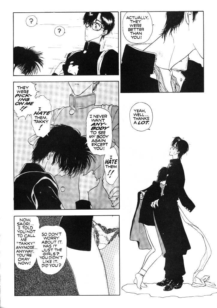 [Studio Proteus (Hiroyuki Utatane)] Countdown Sex Bombs 06 (English) page 10 preview