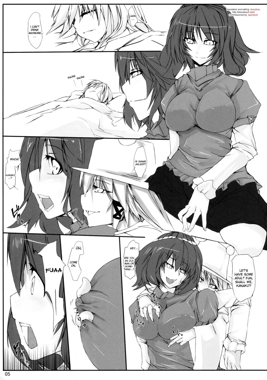 (Reitaisai 6) [Kara no Tsuki (Juuno Yayoi, Minazuki Maya)] Touhou Mousou Kyou 12 (Touhou Project) [English] [desudesu] page 4 preview