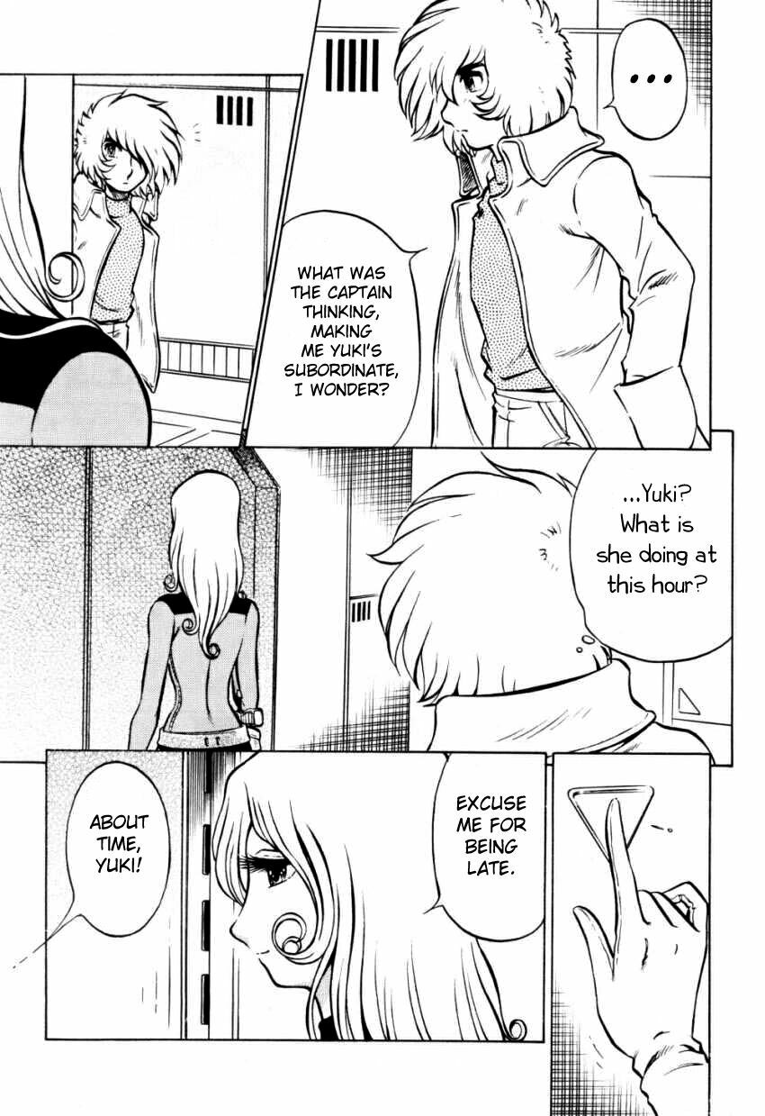 (C65) [Circle Taihei-Tengoku (Aratamaru)] Night Head Herlock (Uchuu Kaizoku Captain Herlock [Space Pirate Captain Harlock]) [English] [Decensored] page 5 preview