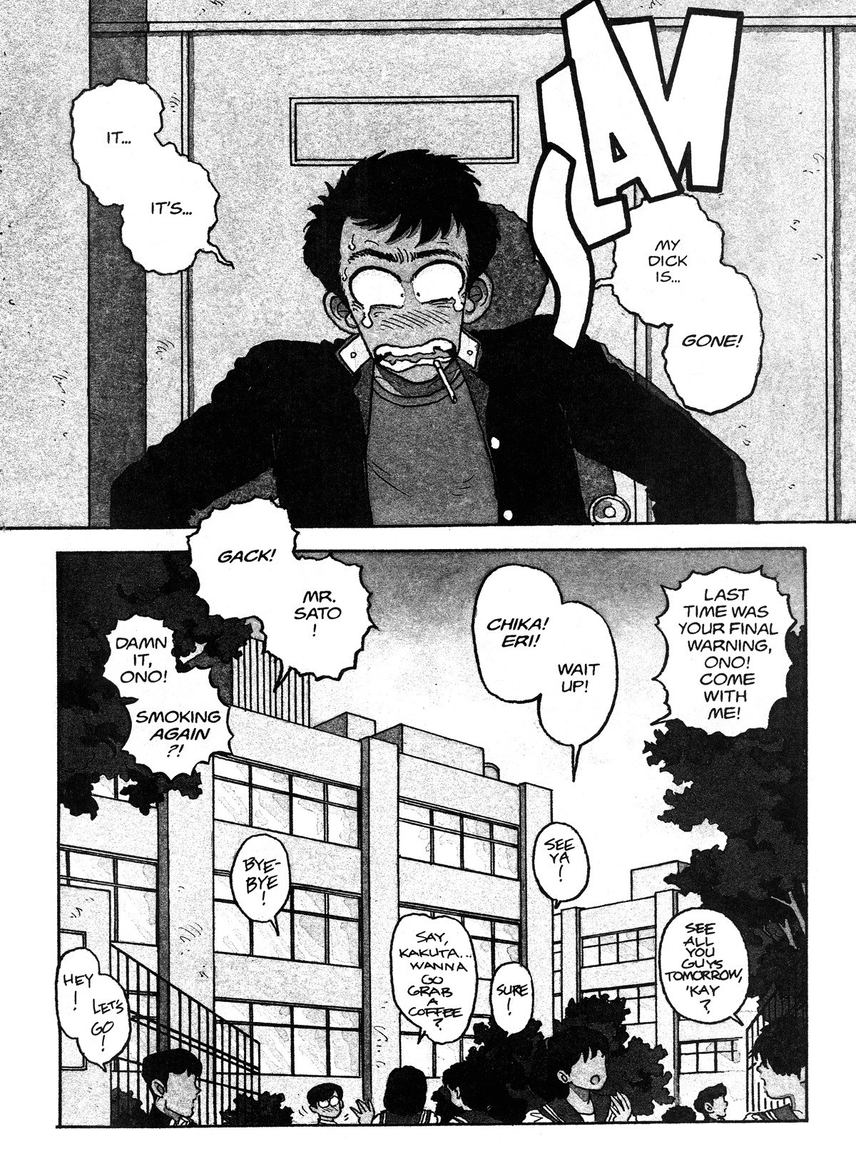 [Toshiki Yui] Hot Tails 05 [English] page 4 preview