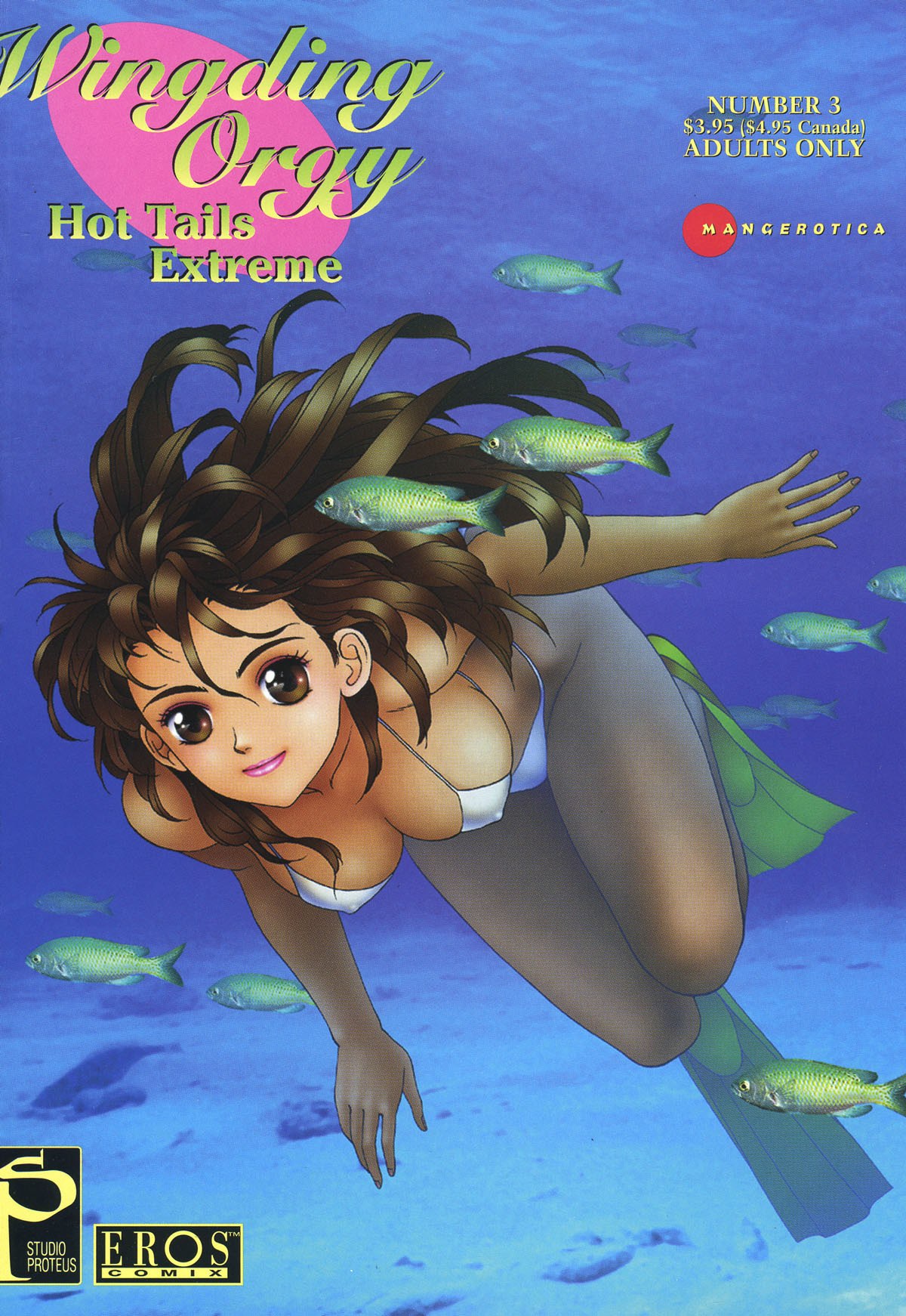 [Toshiki Yui] Wingding Orgy: Hot Tails Extreme #3 [English]