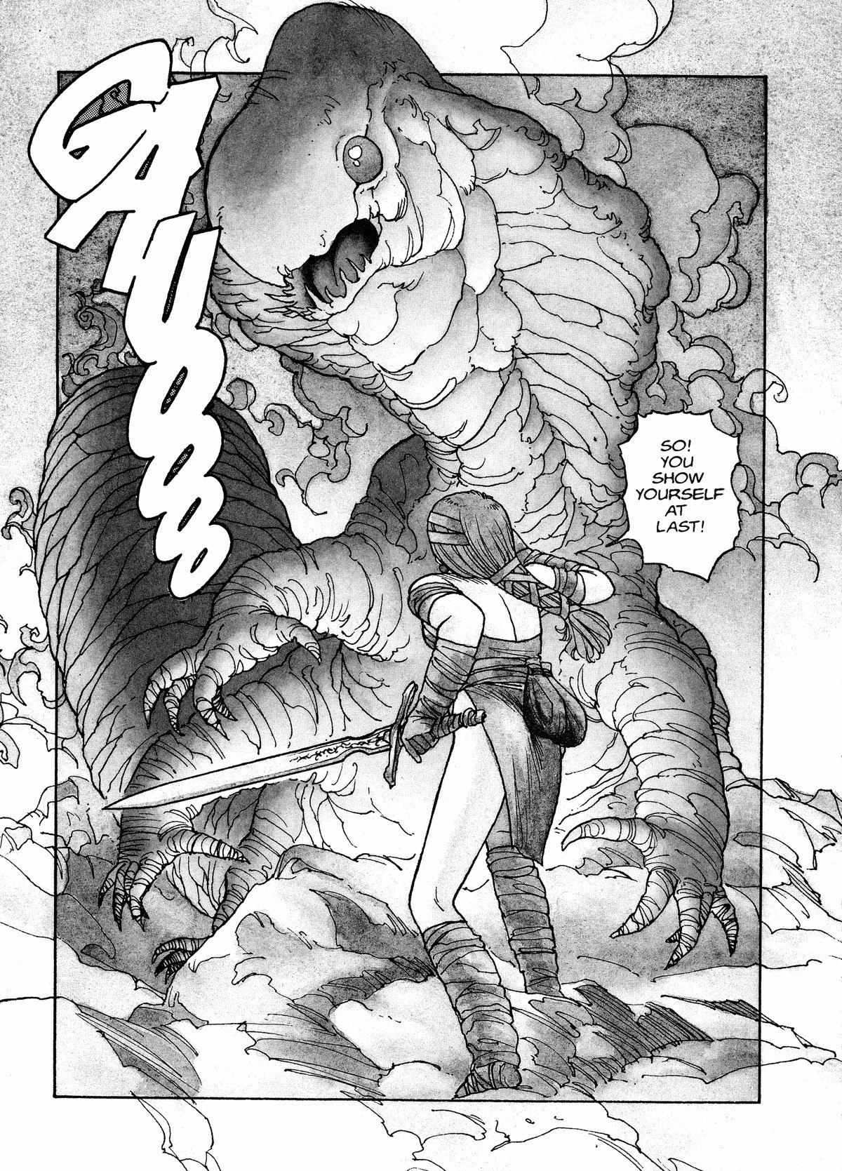 [Toshiki Yui] Hot Tails 07 [English] page 5 preview