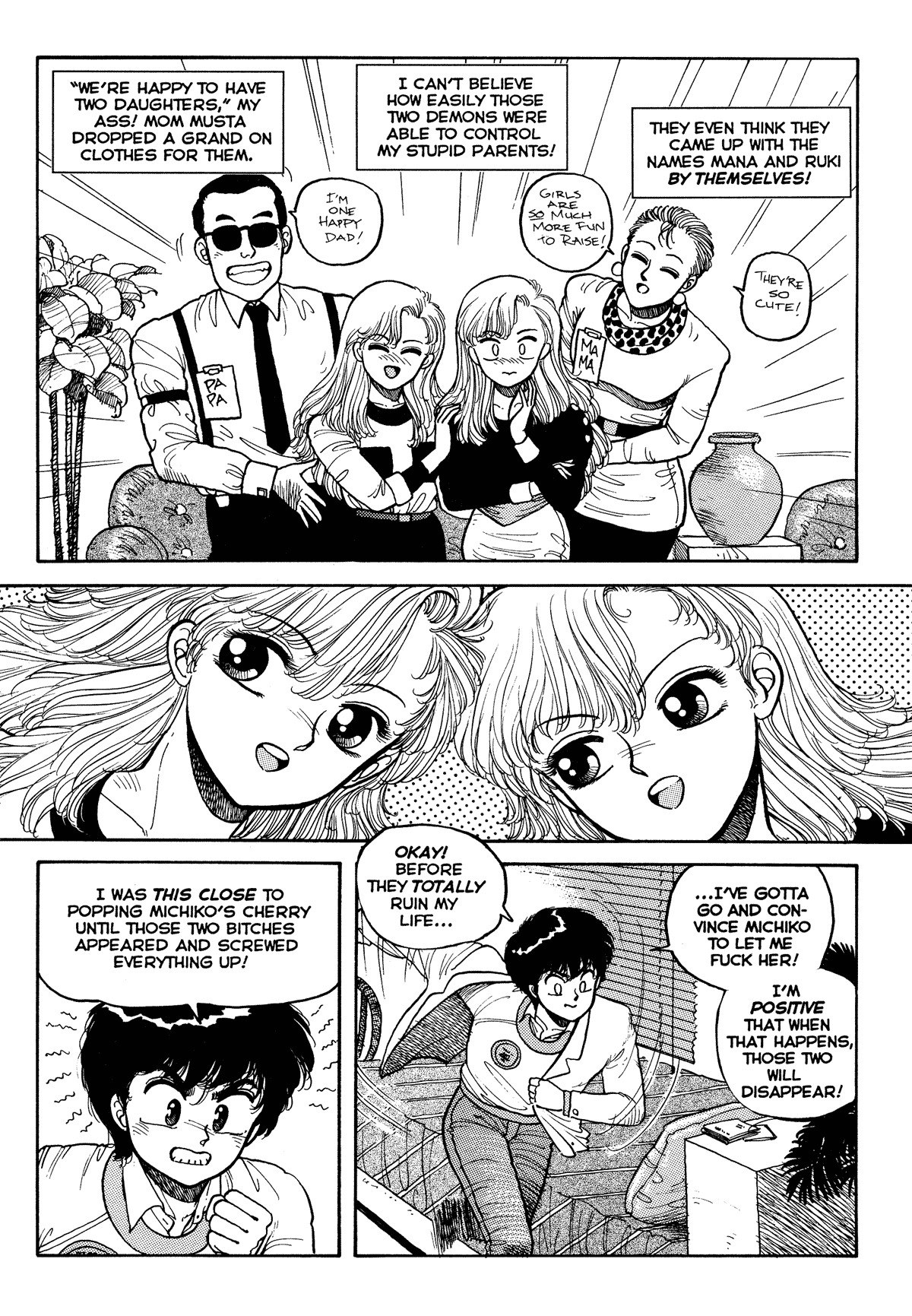 [Toshiki Yui] Wingding Orgy: Hot Tails Extreme #2 [English] page 5 preview
