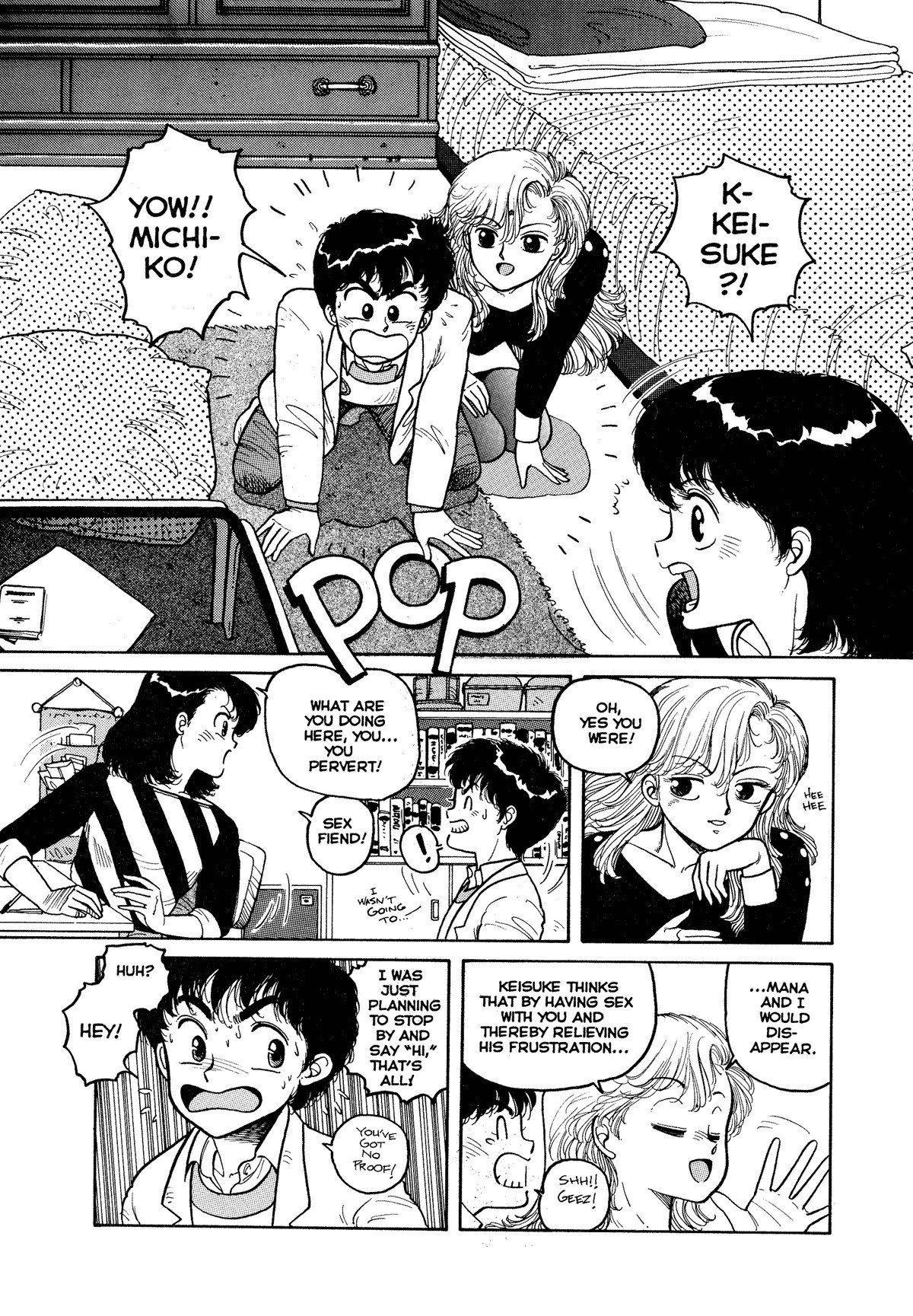 [Toshiki Yui] Wingding Orgy: Hot Tails Extreme #2 [English] page 10 preview