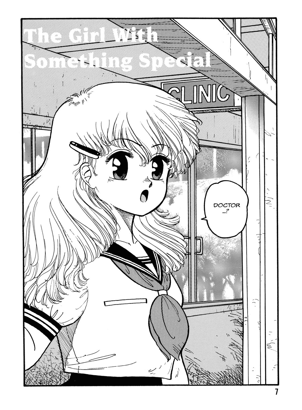 [Toshiki Yui] Hot Tails Volume #1 [English] page 5 preview