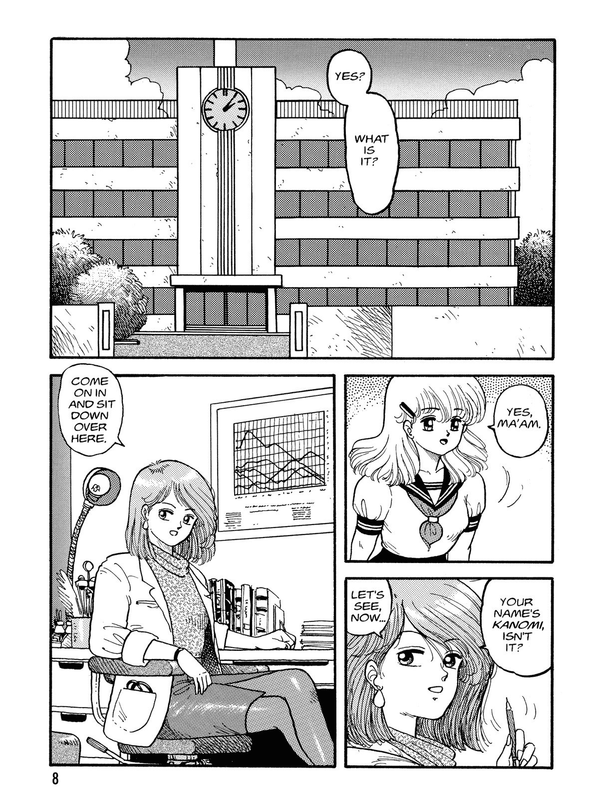 [Toshiki Yui] Hot Tails Volume #1 [English] page 6 preview
