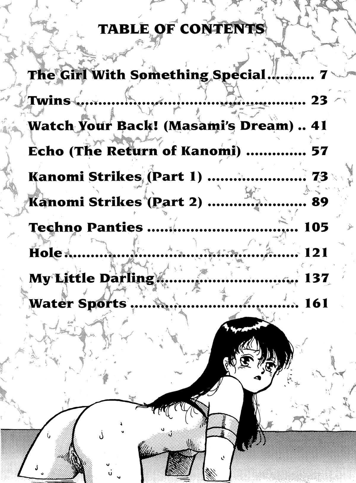 [Toshiki Yui] Hot Tails Volume #1 [English] page 4 preview