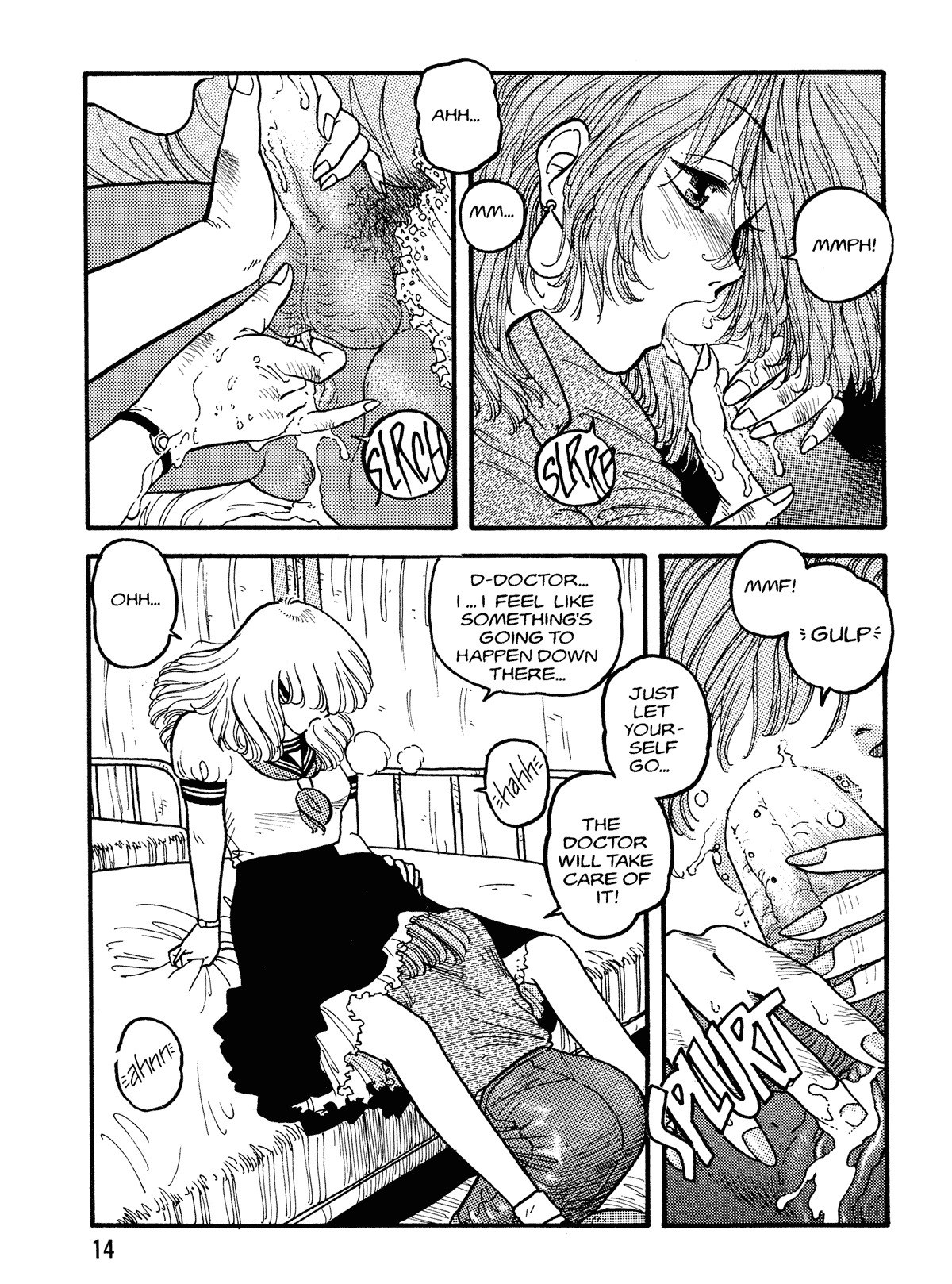 [Toshiki Yui] Hot Tails Volume #1 [English] page 12 preview