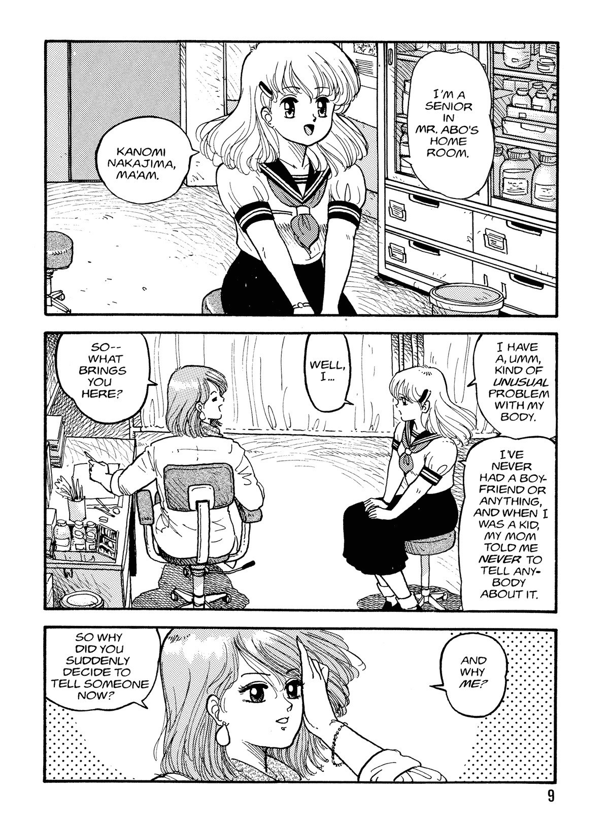 [Toshiki Yui] Hot Tails Volume #1 [English] page 7 preview