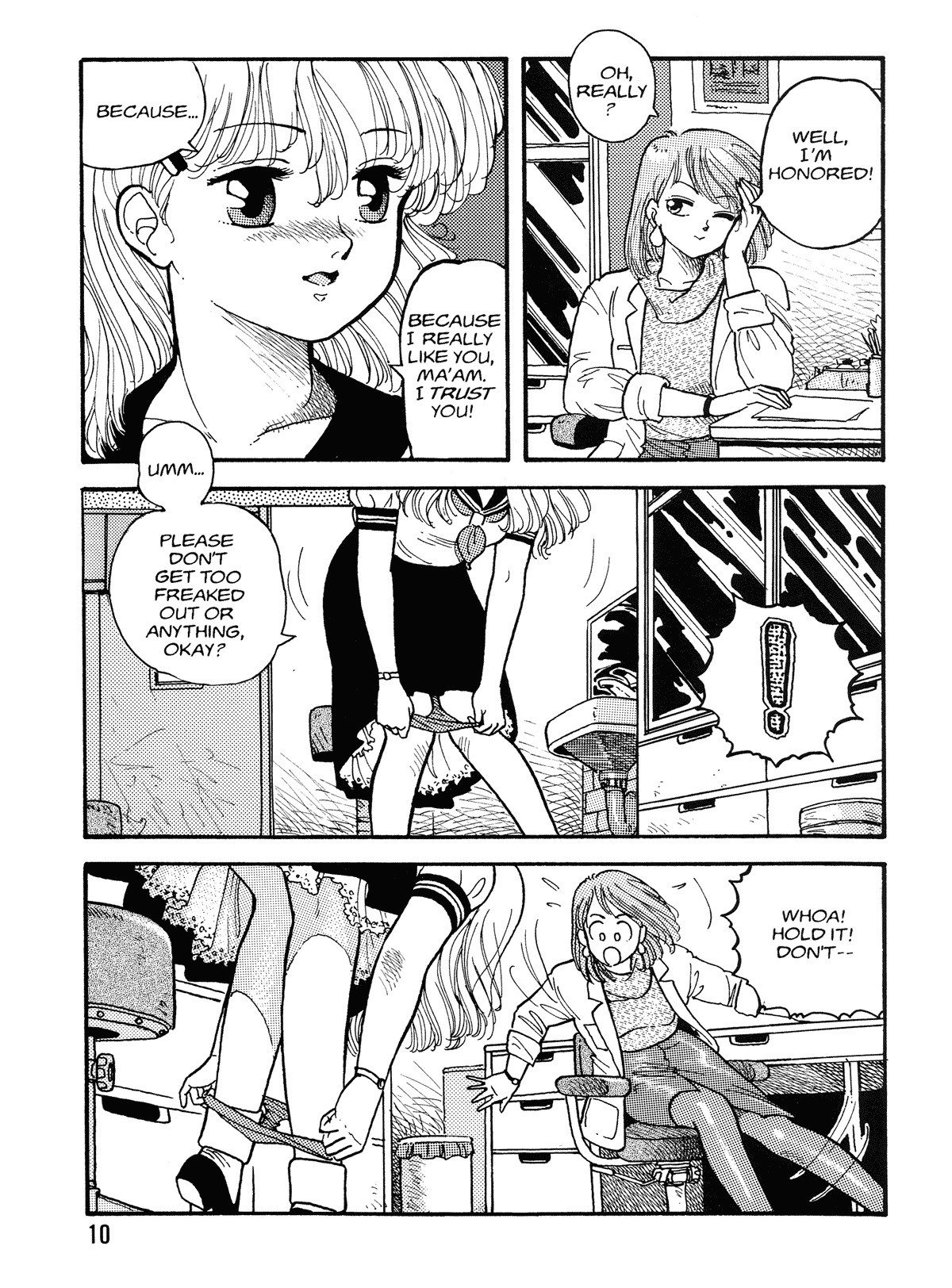 [Toshiki Yui] Hot Tails Volume #1 [English] page 8 preview