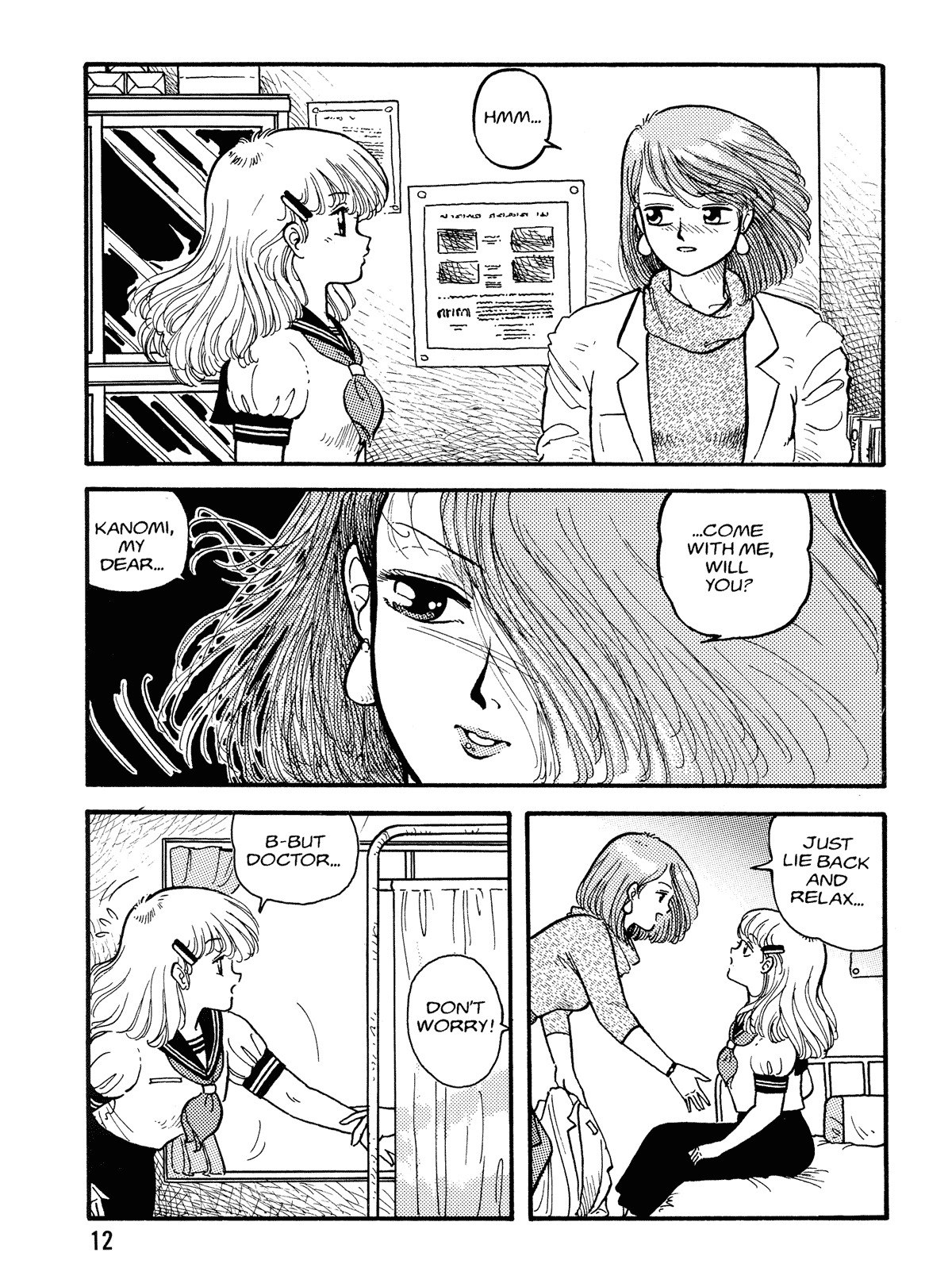 [Toshiki Yui] Hot Tails Volume #1 [English] page 10 preview