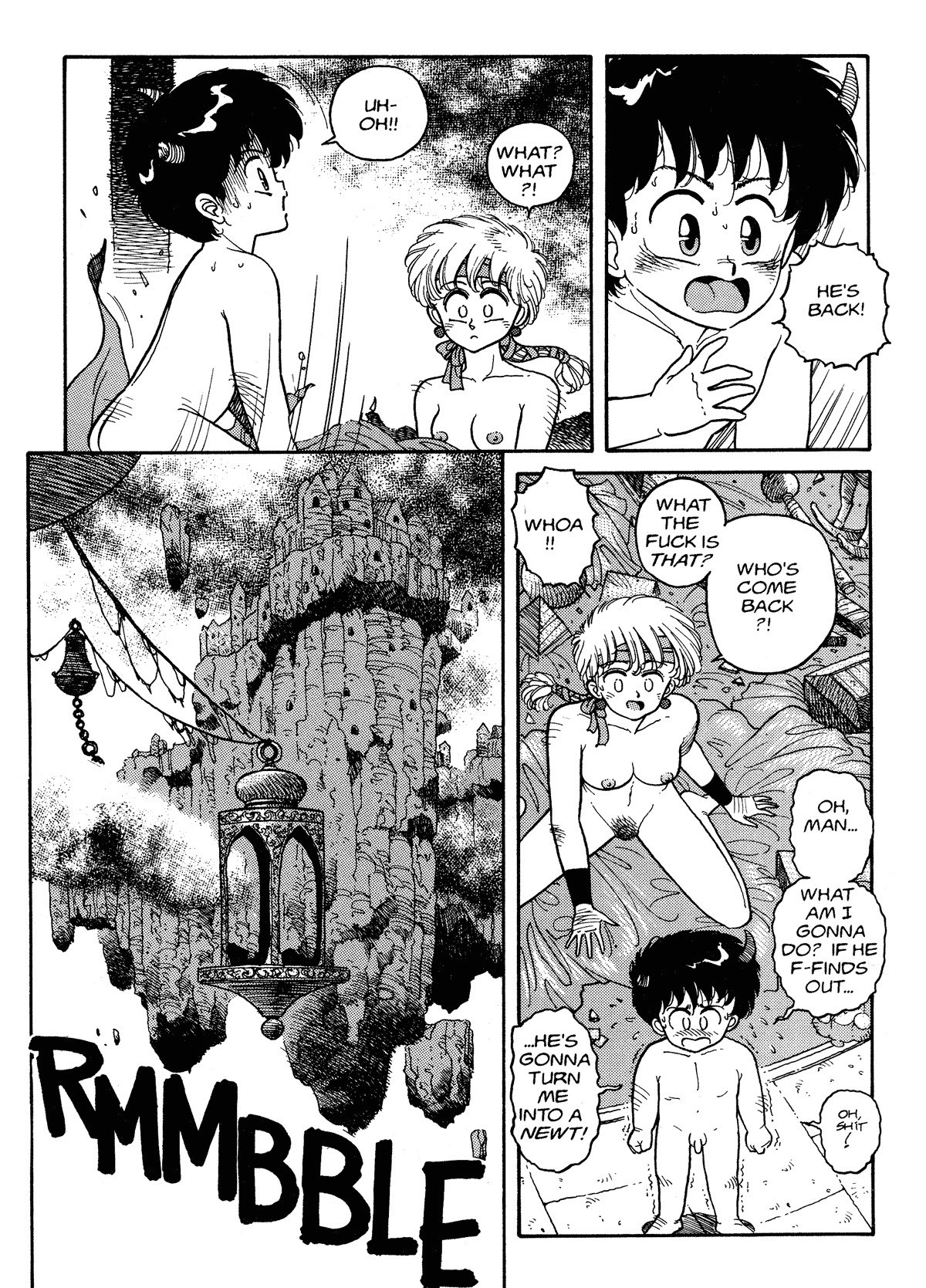 [Toshiki Yui] Hot Tails 08 [English] page 6 preview