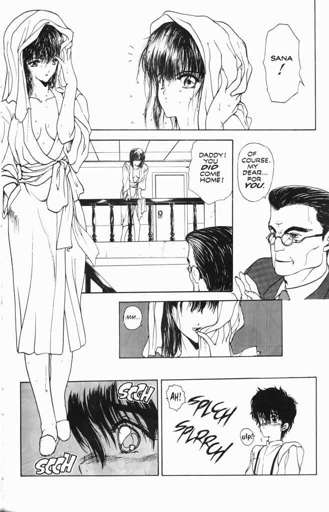 [Studio Proteus (Hiroyuki Utatane)] Countdown Sex Bombs 01 (English) page 6 preview