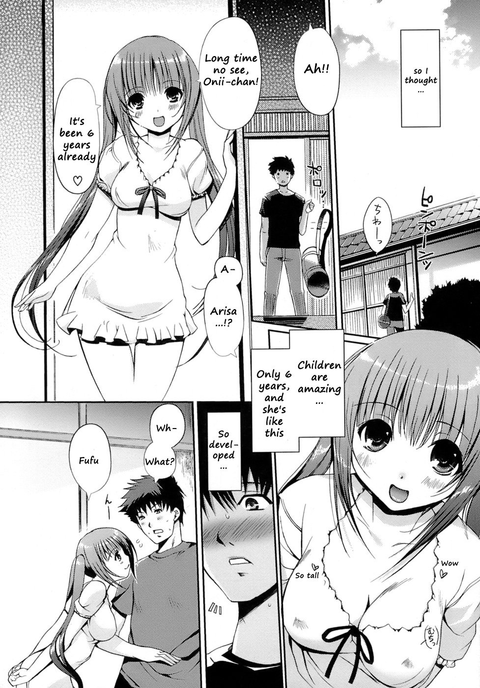 [Kiya Shii] Otome no Renai Jouji - The Maiden's Love Love Affair [English] [RyuuNoTamashii] page 10 preview