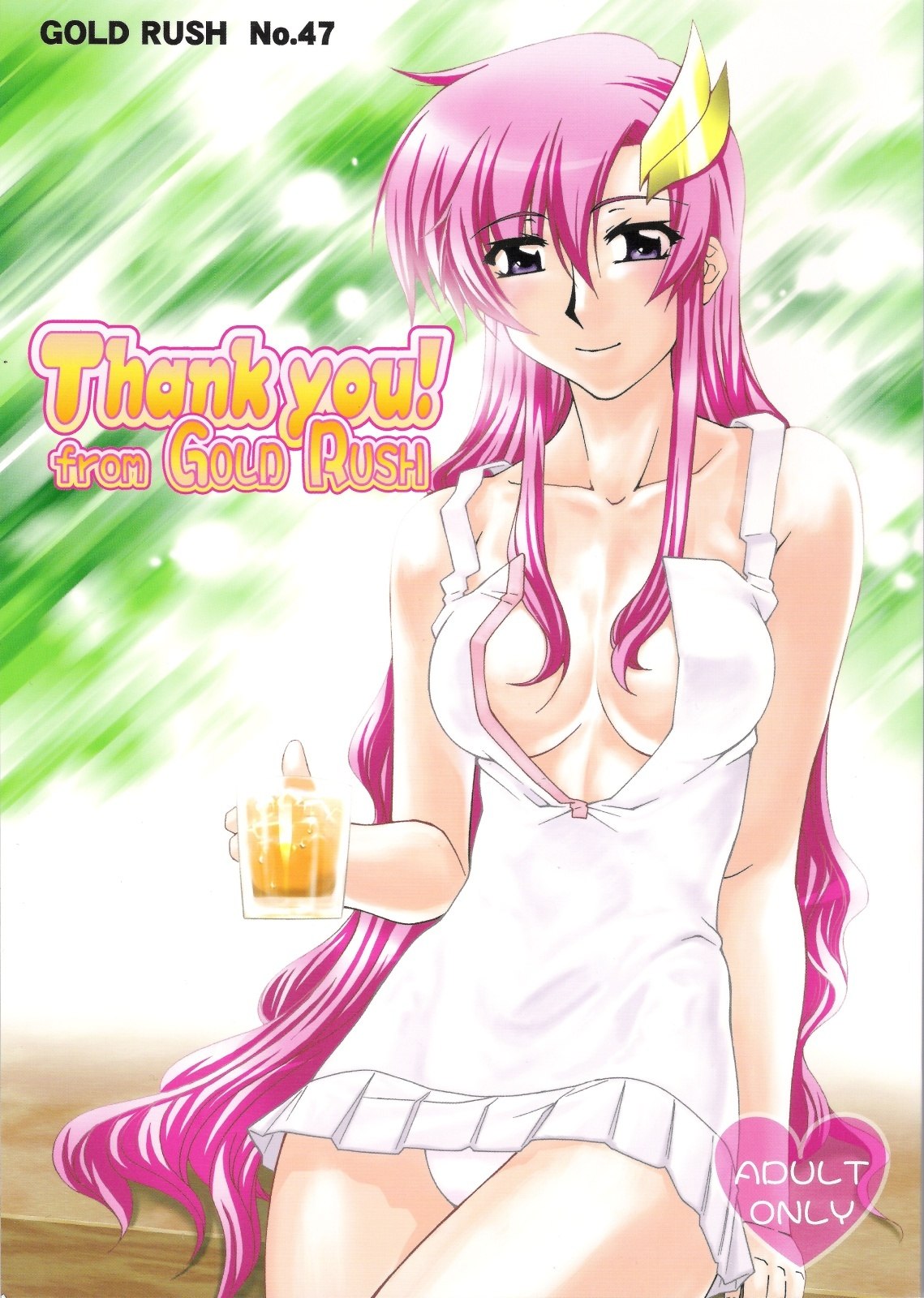 (C70) [GOLD RUSH (Suzuki Address)] Thank you! From Gold Rush (Gundam SEED DESTINY) [English] {doujin-moe.us}