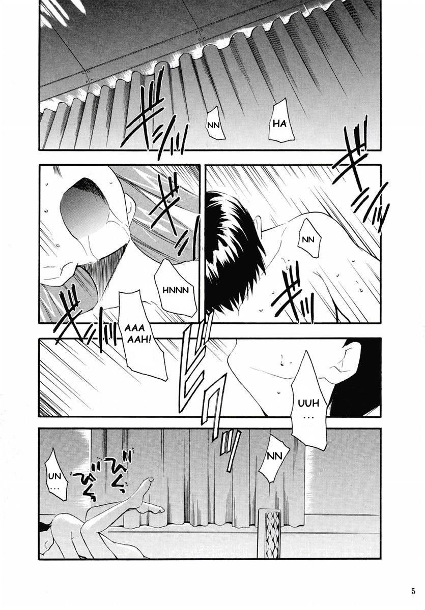 (C67) [Studio Kimigabuchi (Kimimaru)] RE-TAKE 2 (Neon Genesis Evangelion) [Spanish] [Lord Morpheus] page 4 preview