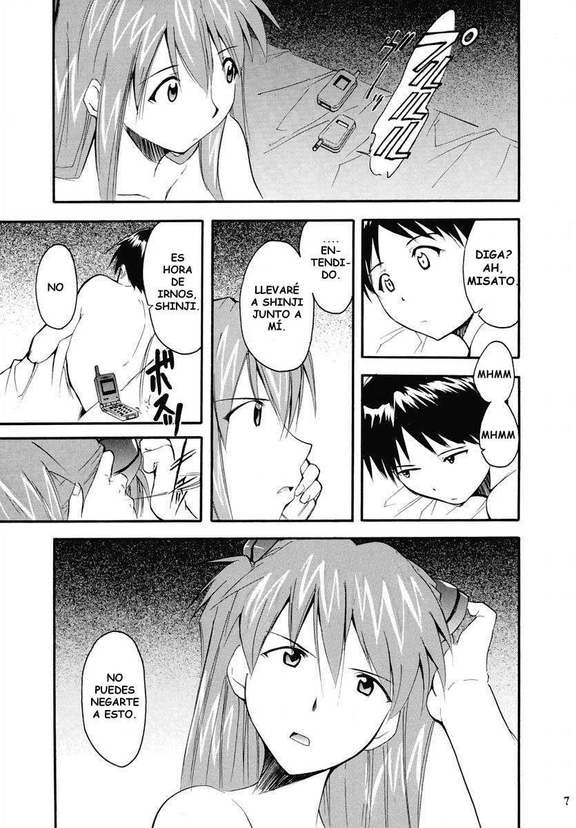 (C67) [Studio Kimigabuchi (Kimimaru)] RE-TAKE 2 (Neon Genesis Evangelion) [Spanish] [Lord Morpheus] page 6 preview