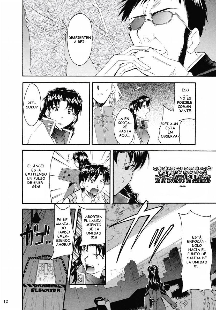 (C67) [Studio Kimigabuchi (Kimimaru)] RE-TAKE 2 (Neon Genesis Evangelion) [Spanish] [Lord Morpheus] page 11 preview