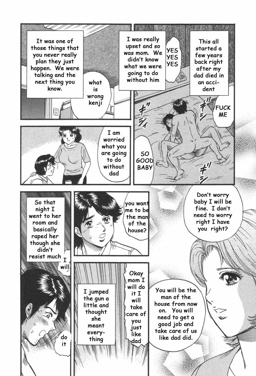 Break with Mom [English] [Rewrite] [EZ Rewriter] page 4 preview