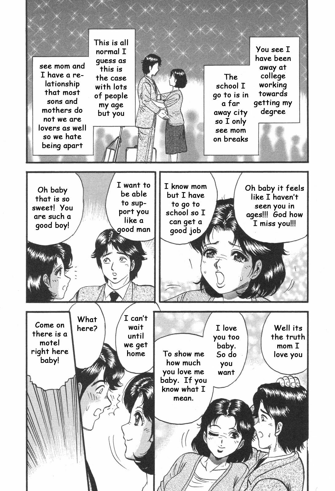 Break with Mom [English] [Rewrite] [EZ Rewriter] page 2 preview
