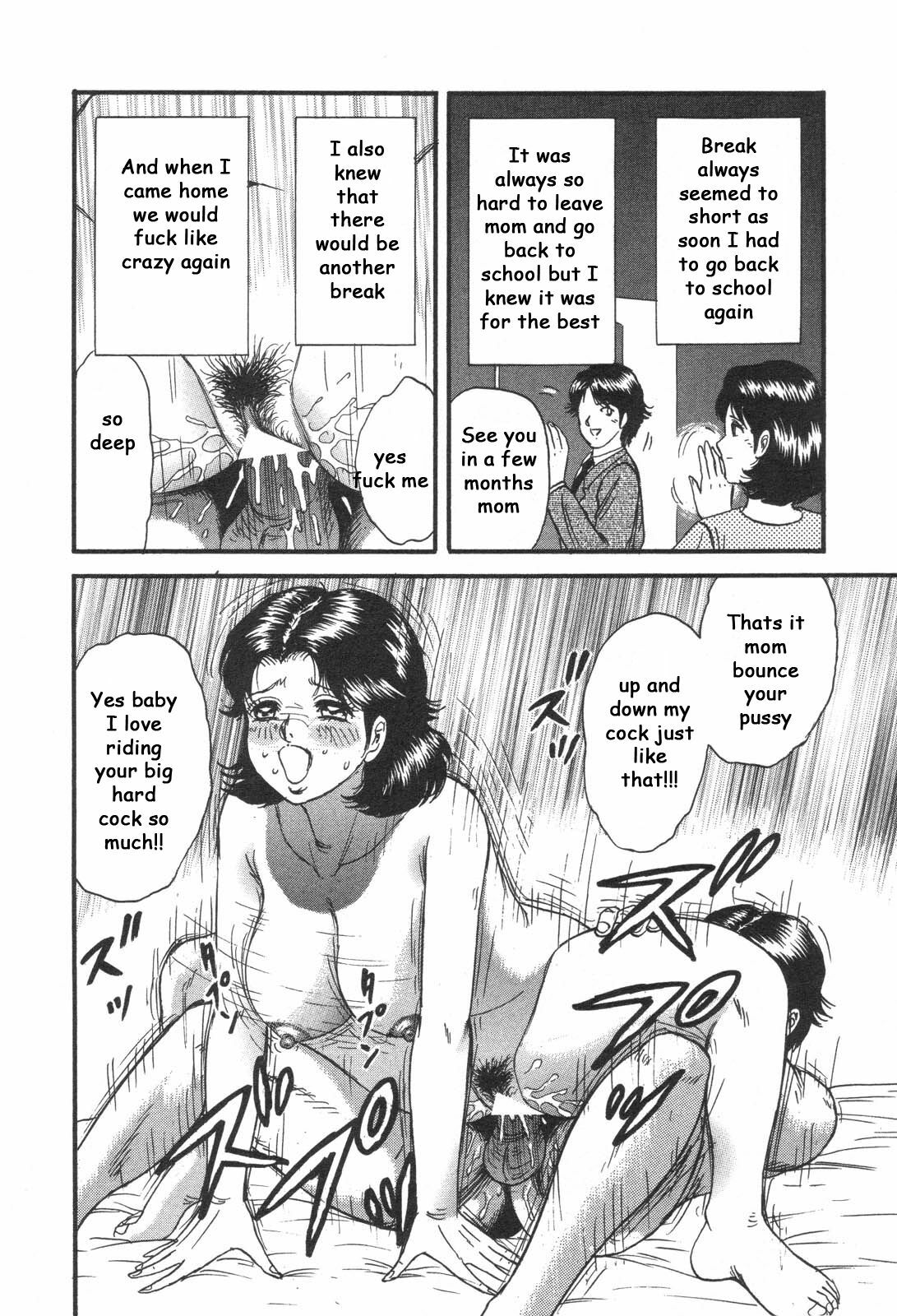 Break with Mom [English] [Rewrite] [EZ Rewriter] page 12 preview