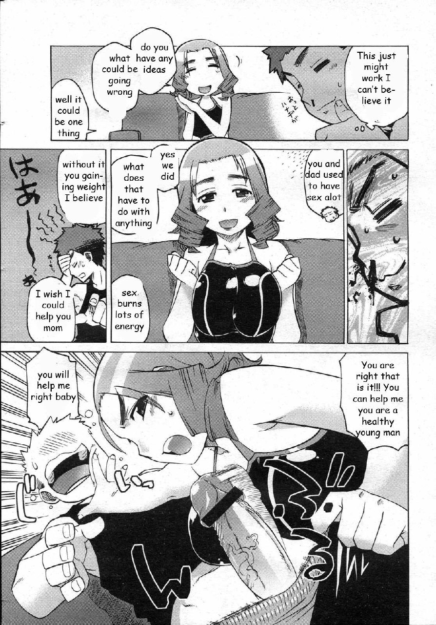 Mama's Fitness Plan [English] [Rewrite] [EZ Rewriter] page 3 preview