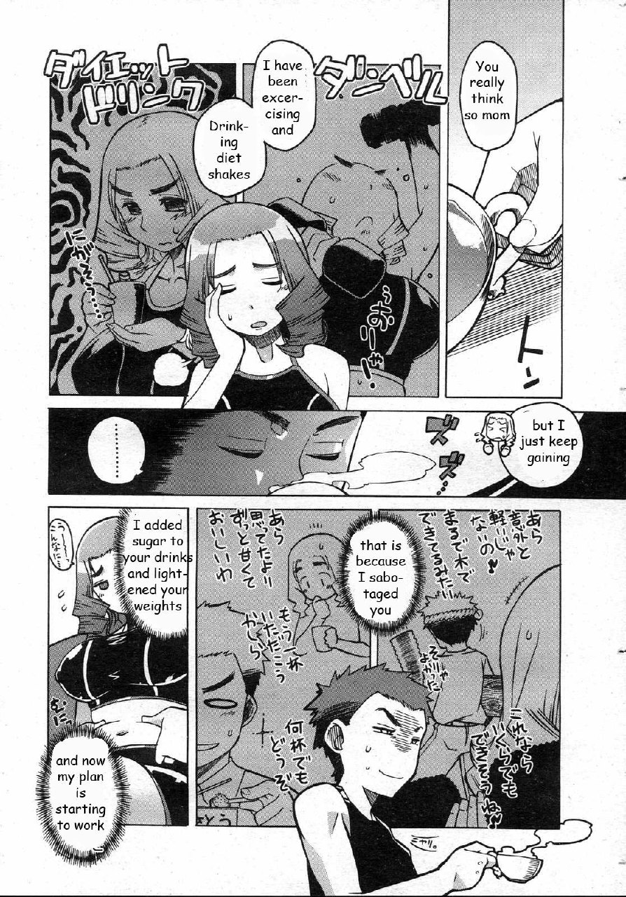 Mama's Fitness Plan [English] [Rewrite] [EZ Rewriter] page 2 preview