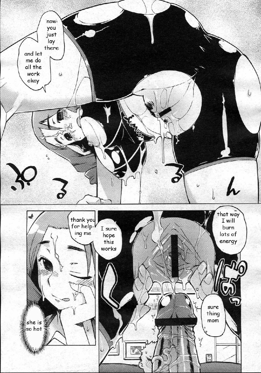 Mama's Fitness Plan [English] [Rewrite] [EZ Rewriter] page 9 preview