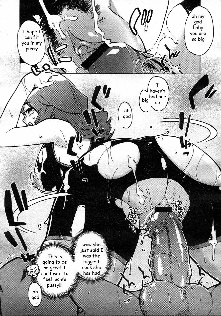 Mama's Fitness Plan [English] [Rewrite] [EZ Rewriter] page 10 preview