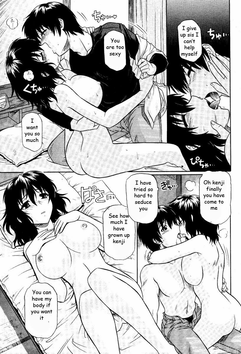 Doing the Dirty Laundry [English] [Rewrite] [EZ Rewriter] page 7 preview